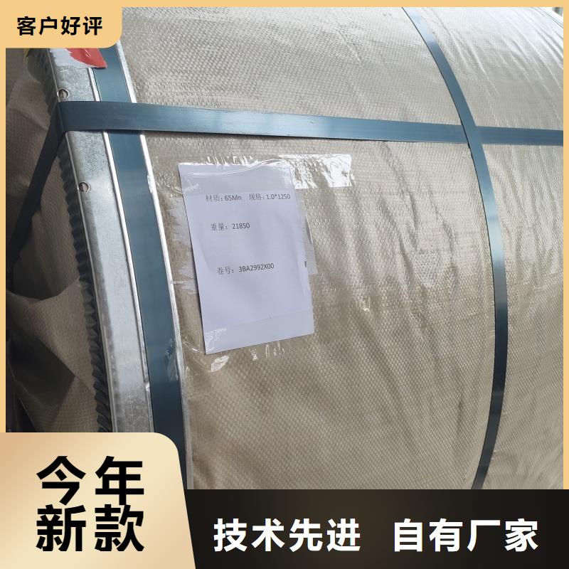 轴承座下料加工常年现货