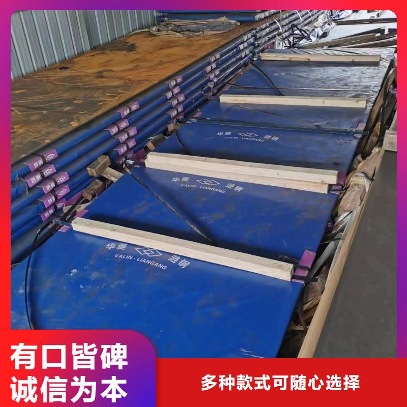 q345r钢板量大包邮
