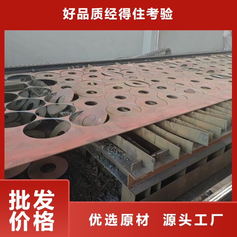60si2m冷轧钢带精选厂商