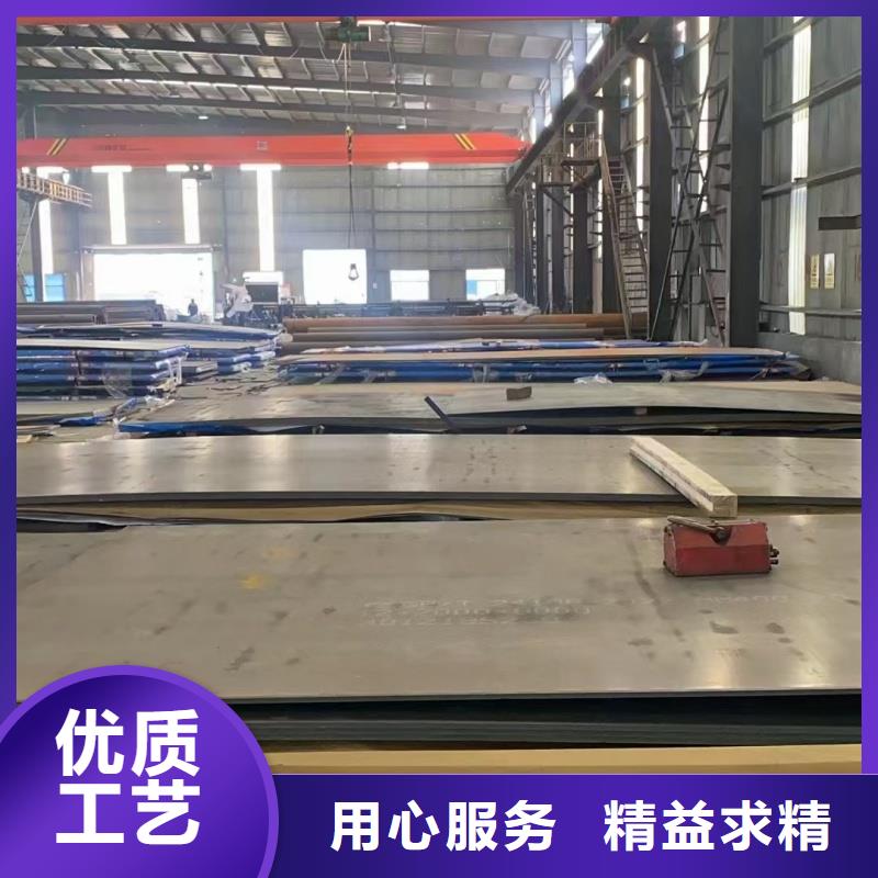 q345e钢板质量为主
