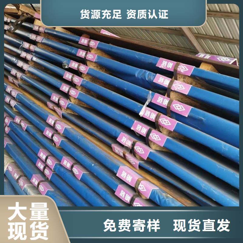 供应批发65mn带钢-大型厂家
