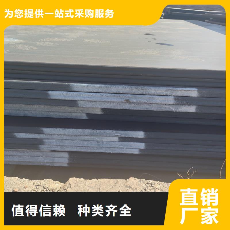 耐磨钢板多少钱