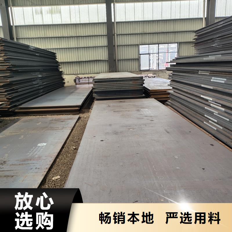 mn13钢板正规工厂有保障