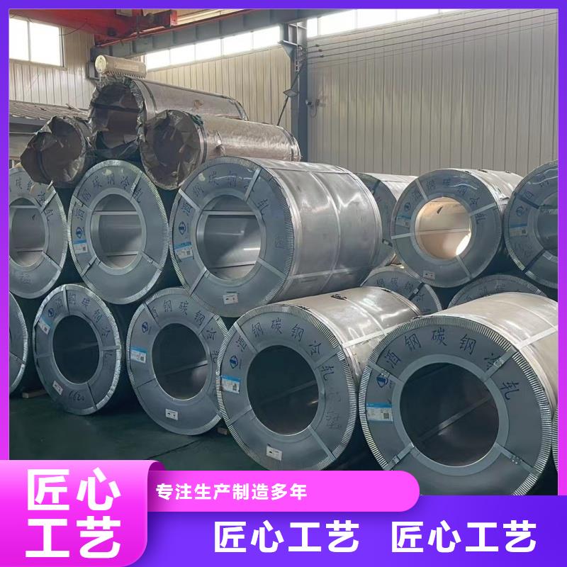 q690e钢板大型厂家