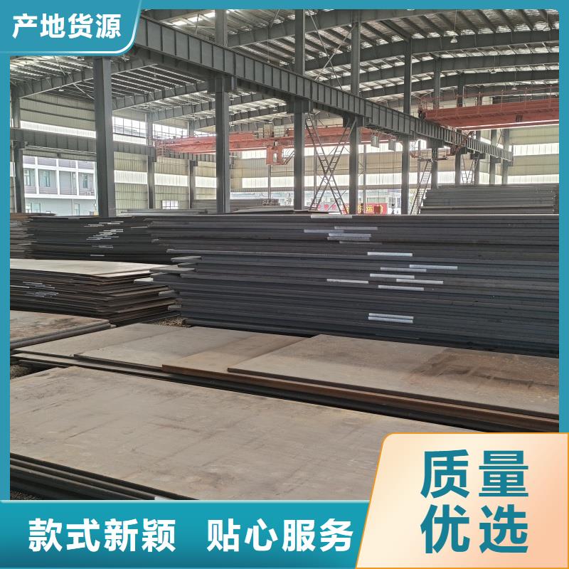 60si2m钢带发货就是快