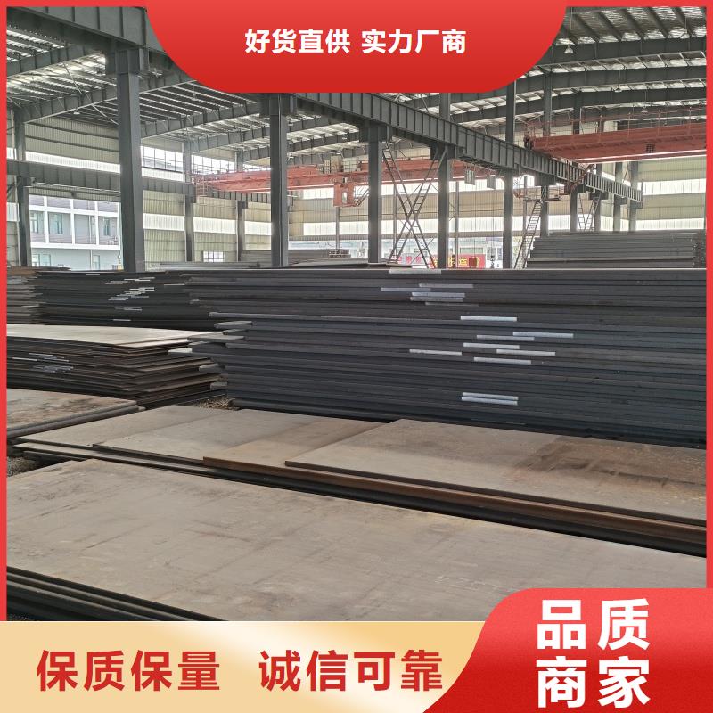 软态60si2m钢带电话询价