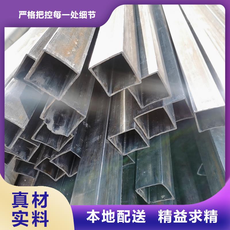 90*104镀锌八字管规格齐全