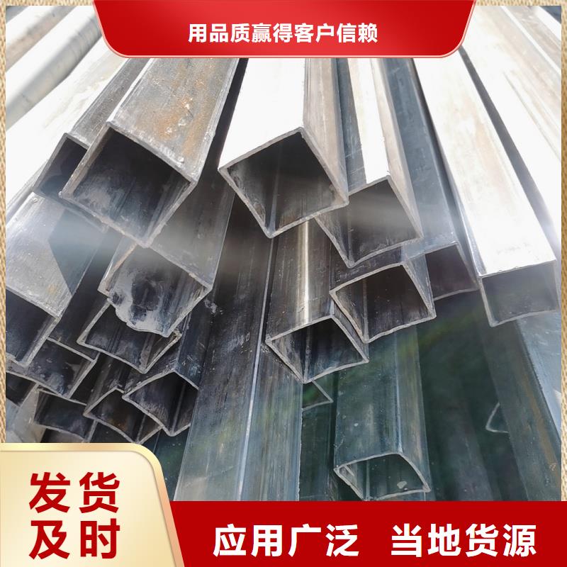 2025采购##201不锈钢D型管##品种齐全