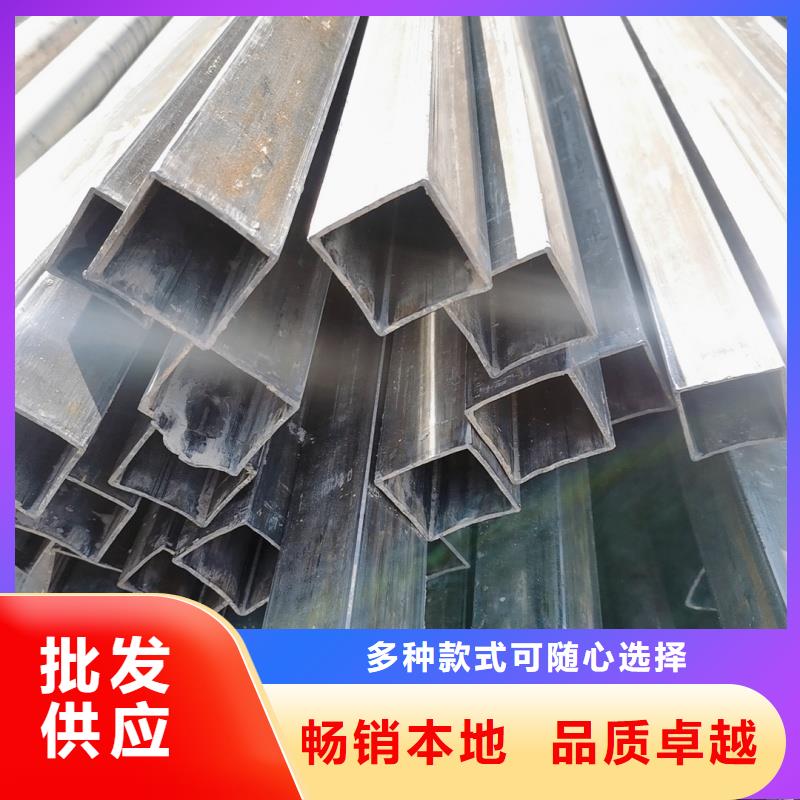 40*40镀锌凹槽管本地实体厂家