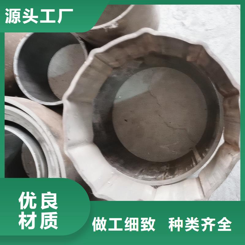 值得信赖的薄壁梅花管供应商