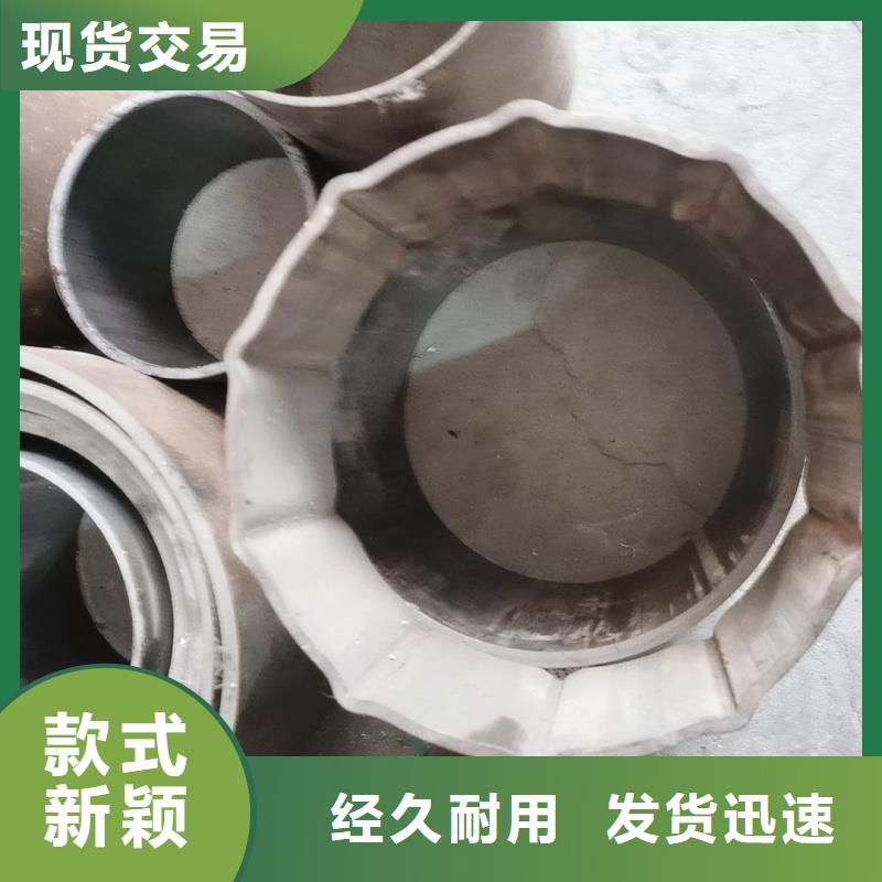 马蹄管、马蹄管生产厂家-认准东汇钢铁有限公司