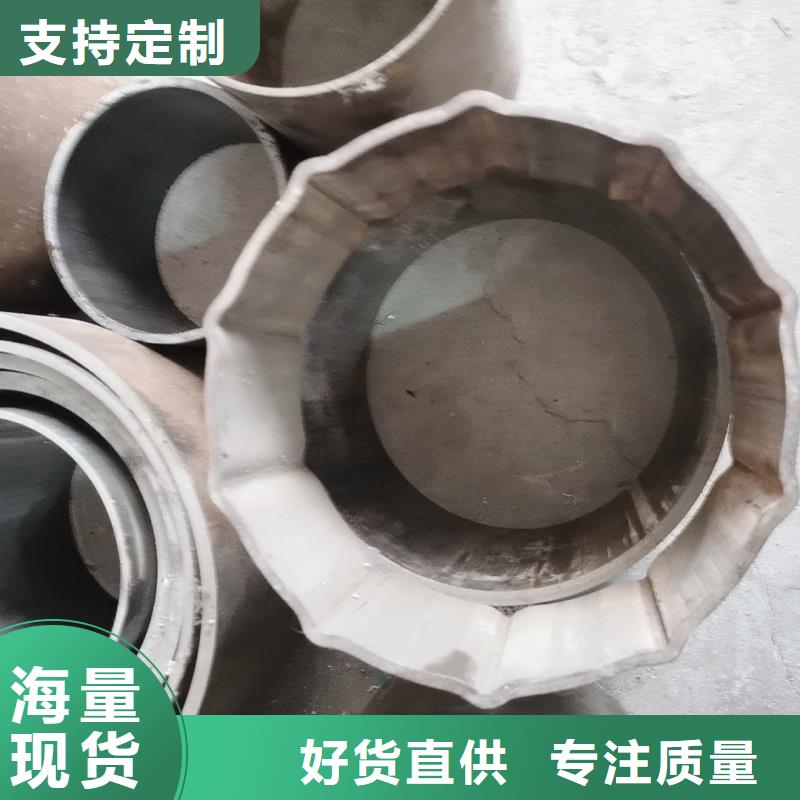 316不锈钢黑腿护栏管厂家资质齐全