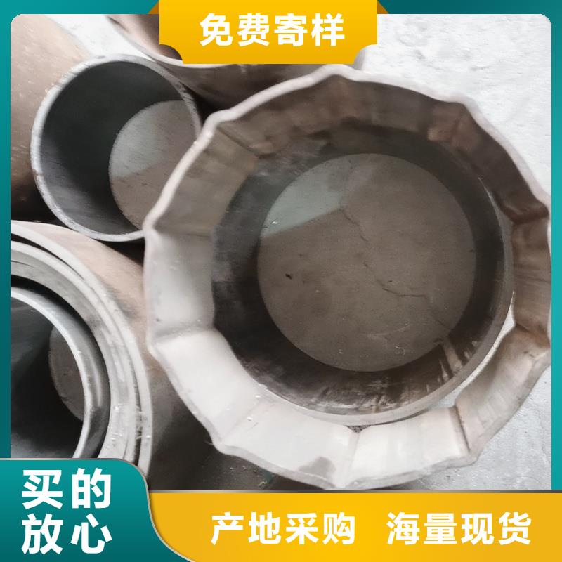 25*36镀锌T型管源头厂家