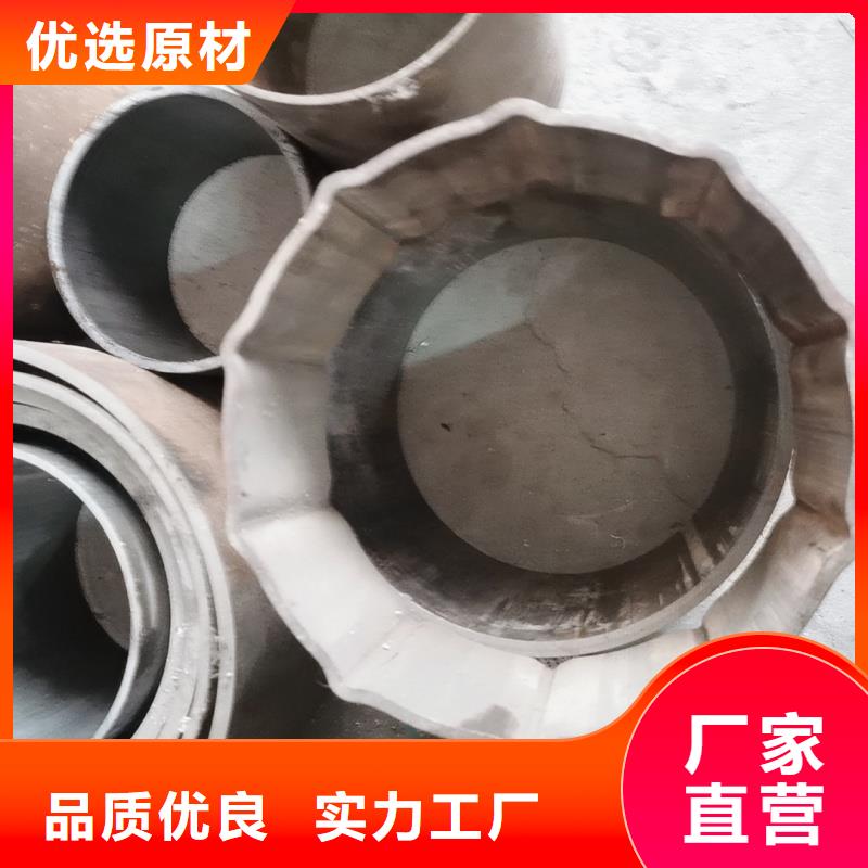 有现货的25*45镀锌六角管批发商