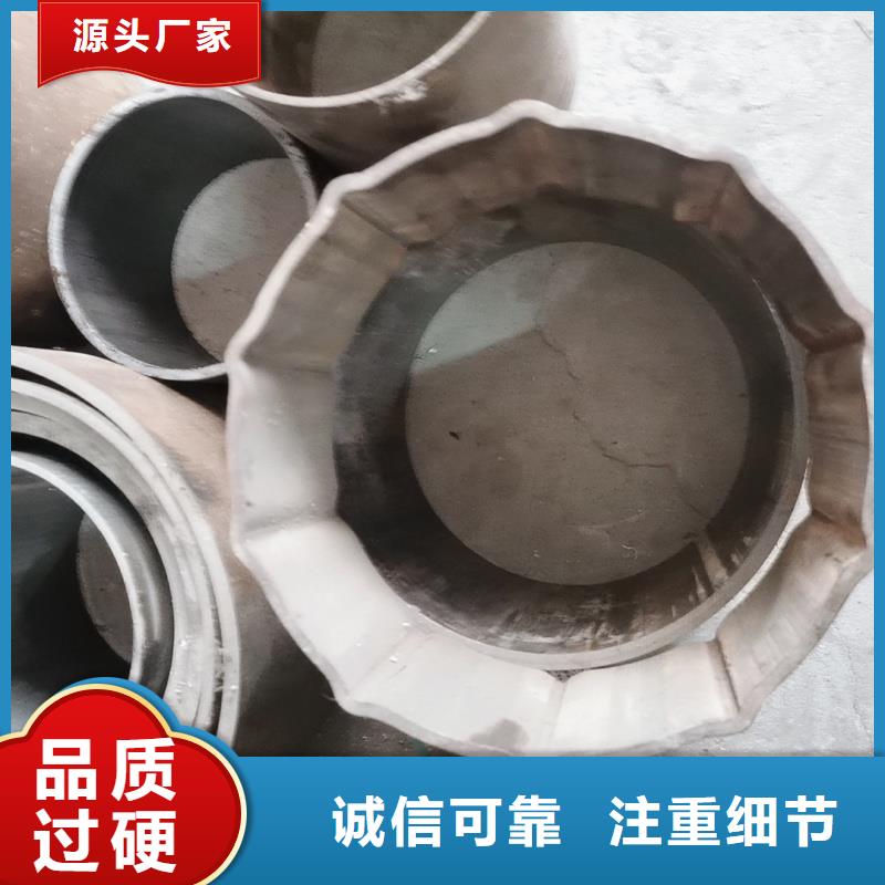 316不锈钢双凹槽管生产厂家-316不锈钢双凹槽管生产厂家供货商