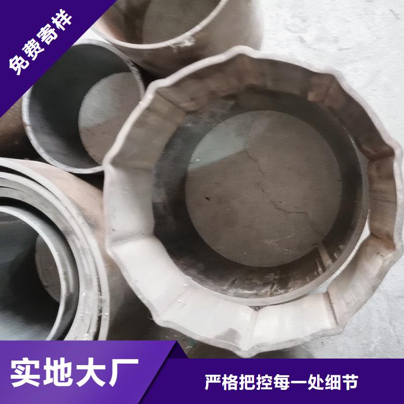 鸭蛋圆镀锌管厂家现货秒发速运