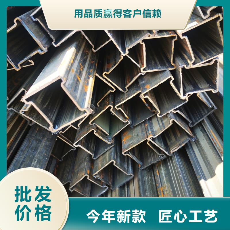 镀锌双凹槽管免费技术咨询