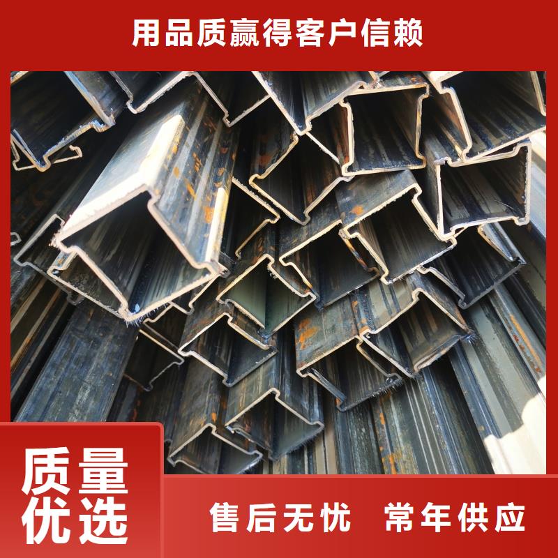 304不锈钢厚壁凹槽管公司