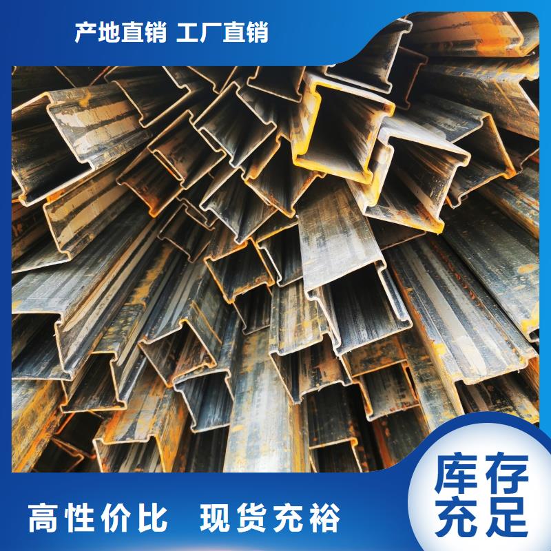 #304不锈钢凹槽管厂家#货源充足