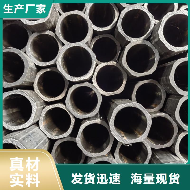 大口径扇形管配套物流配送
