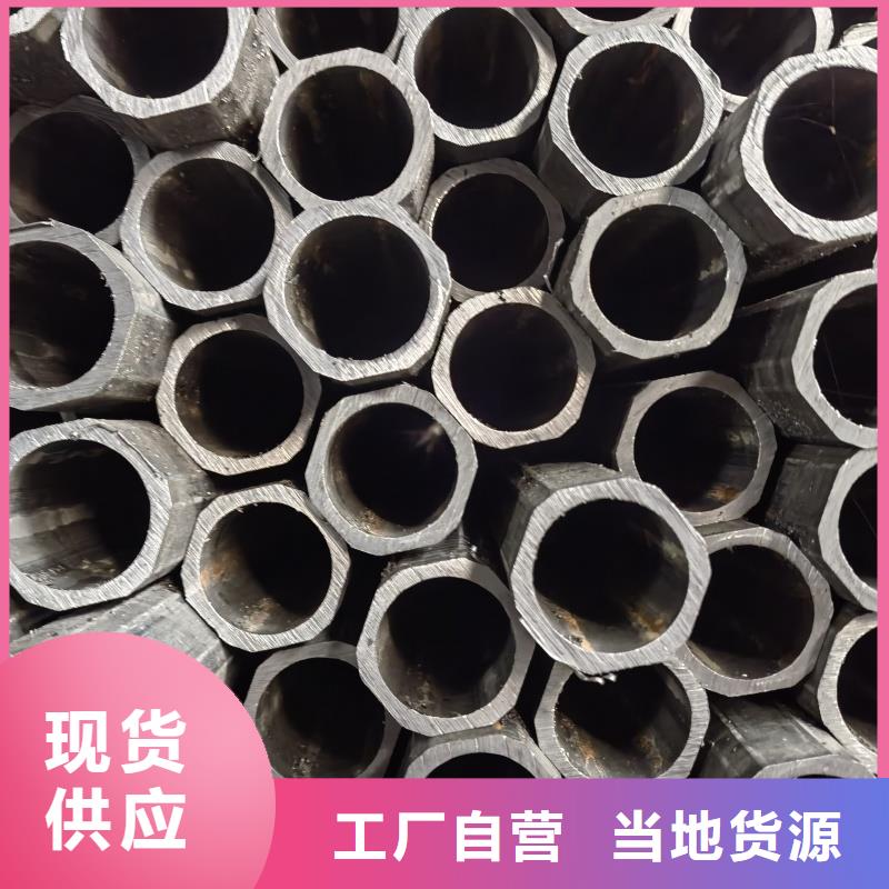 薄壁鸭蛋圆管厂家-规格全