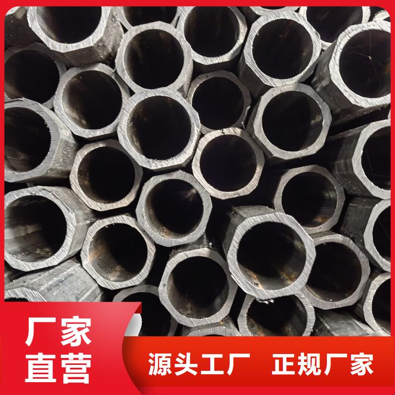 薄壁凸型管提供加工方案