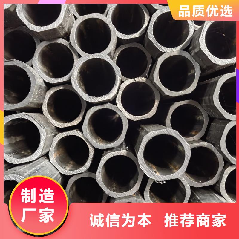 60*80镀锌凹槽管匠心品质