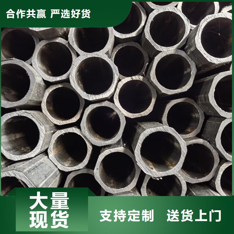 供应批发厚壁八角管-保量