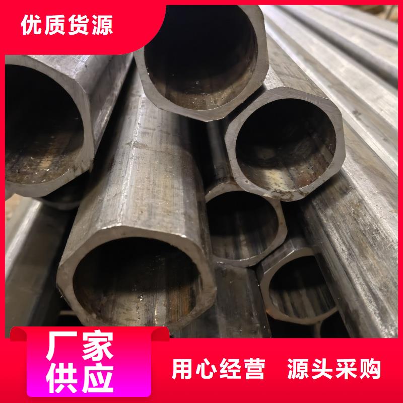 薄壁六角管厂家长期供应