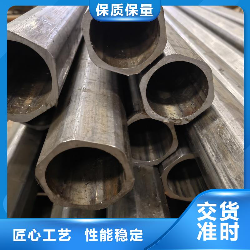 大口径D型管批发供应