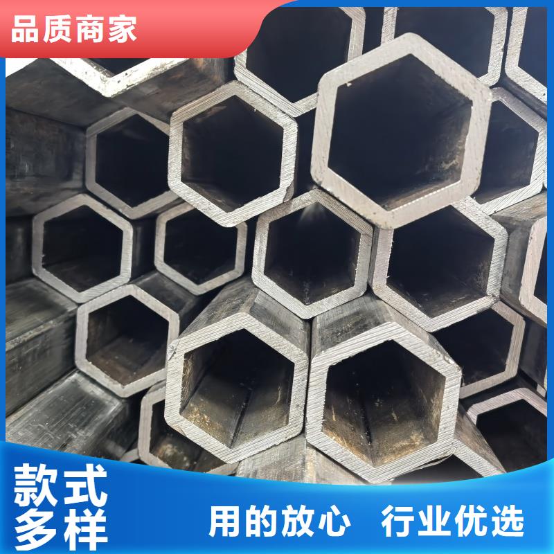 70*140镀锌D形管支持非标定制