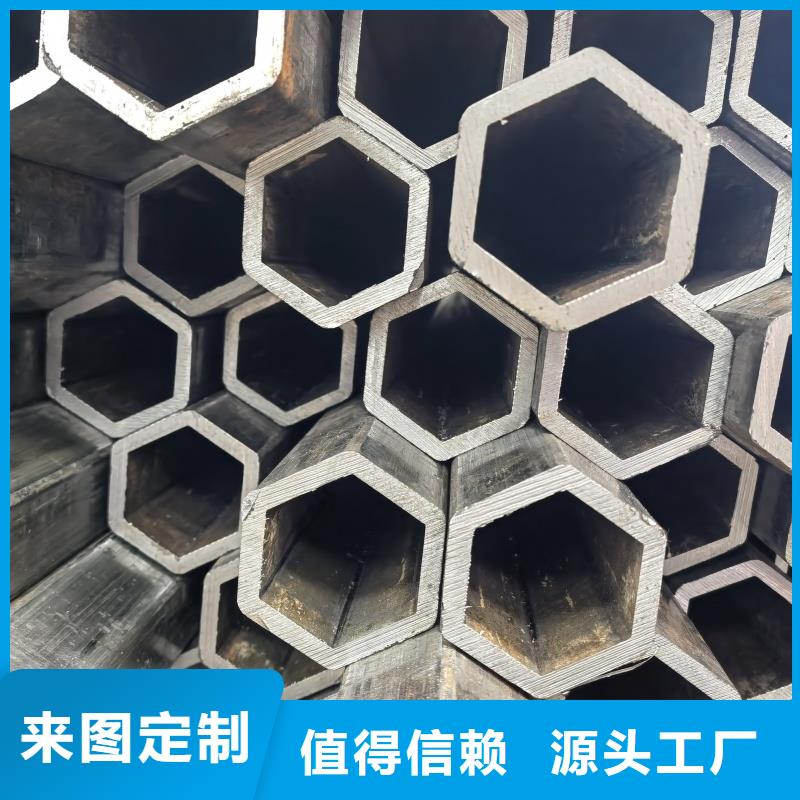 做薄壁八字管的厂家