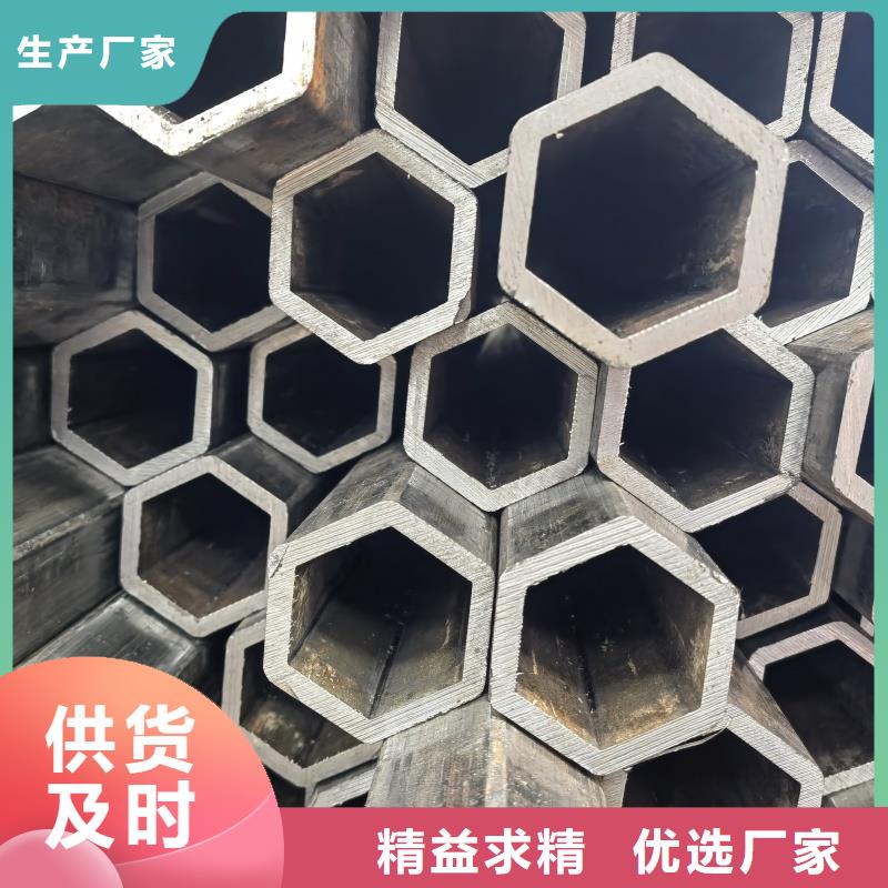 凹槽管圆管批发零售