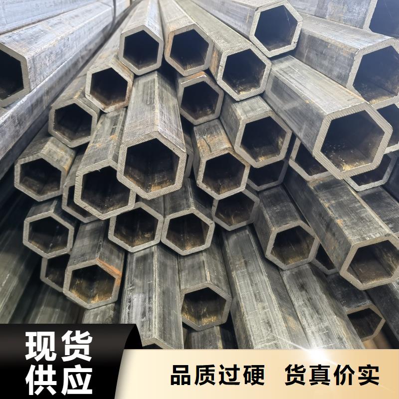 50*120镀锌椭圆管优质厂家