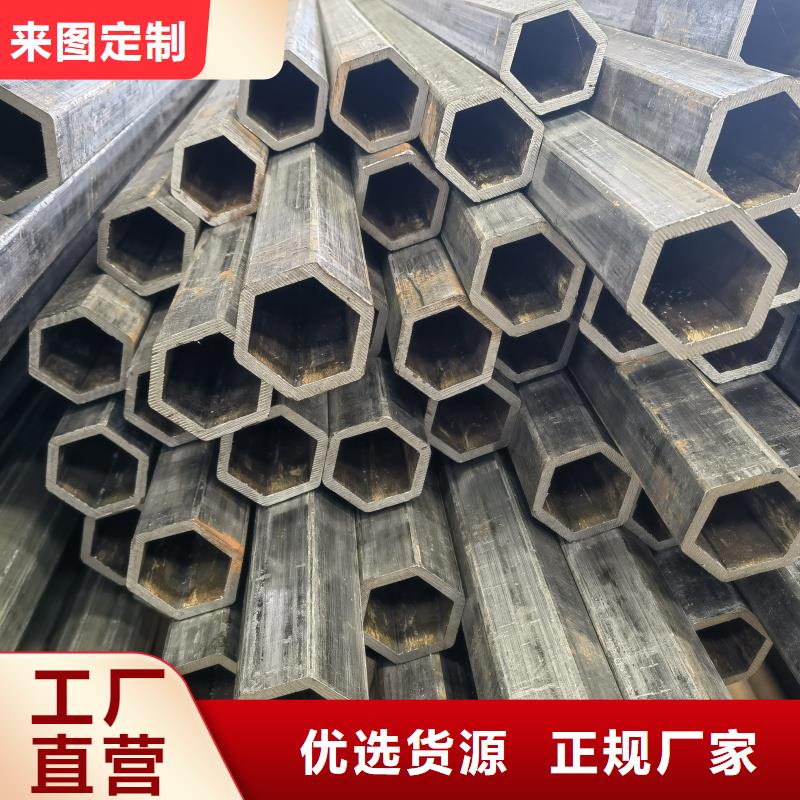 304不锈钢扇型管加工厂厂家特惠