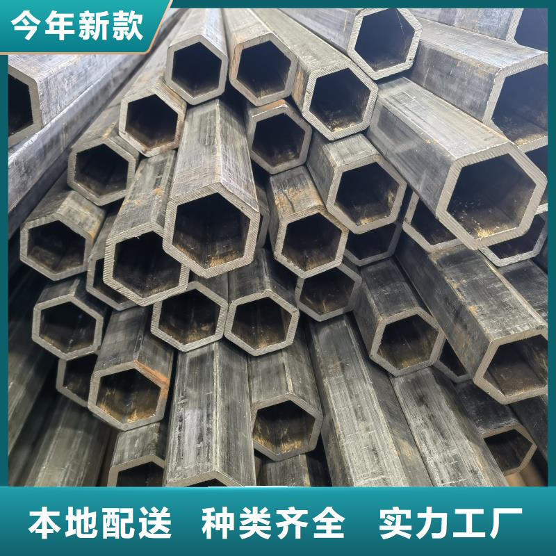 采购201不锈钢镀锌八字管必看-值得信赖
