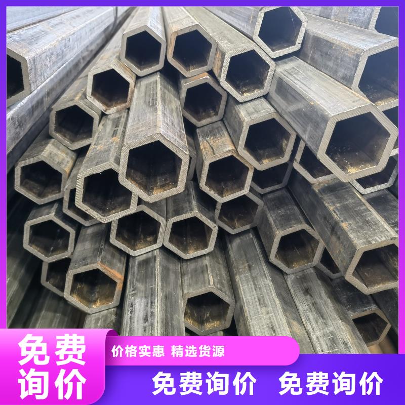 椭圆管厂家可开发票含税