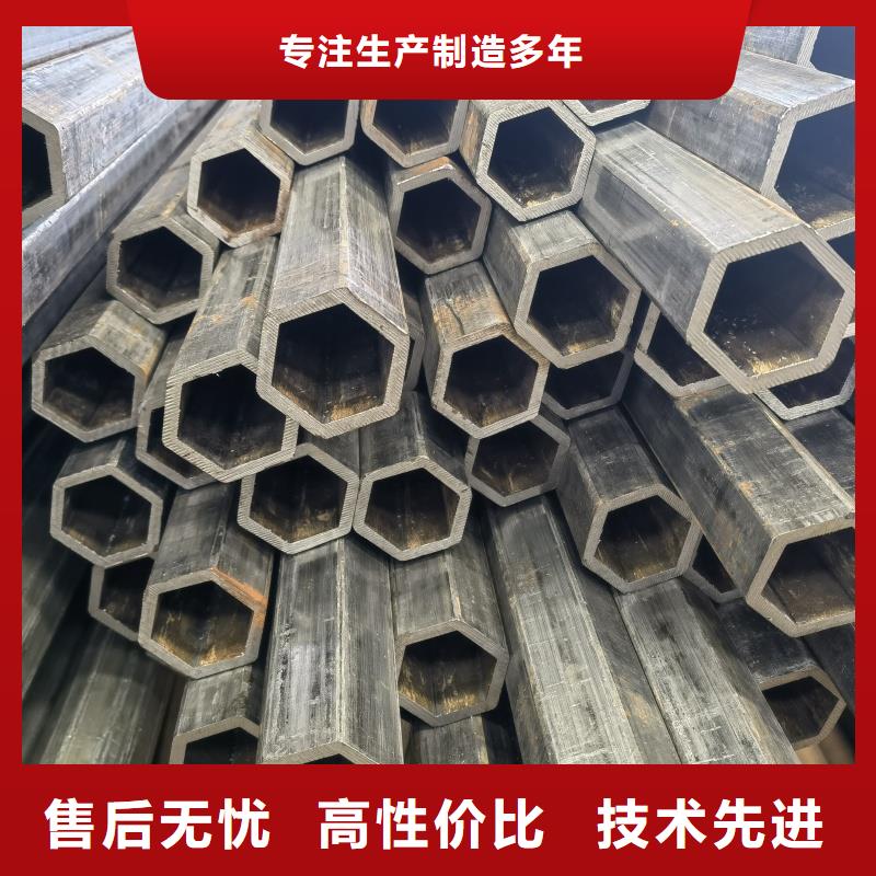 扇形管加工厂家厂家直营