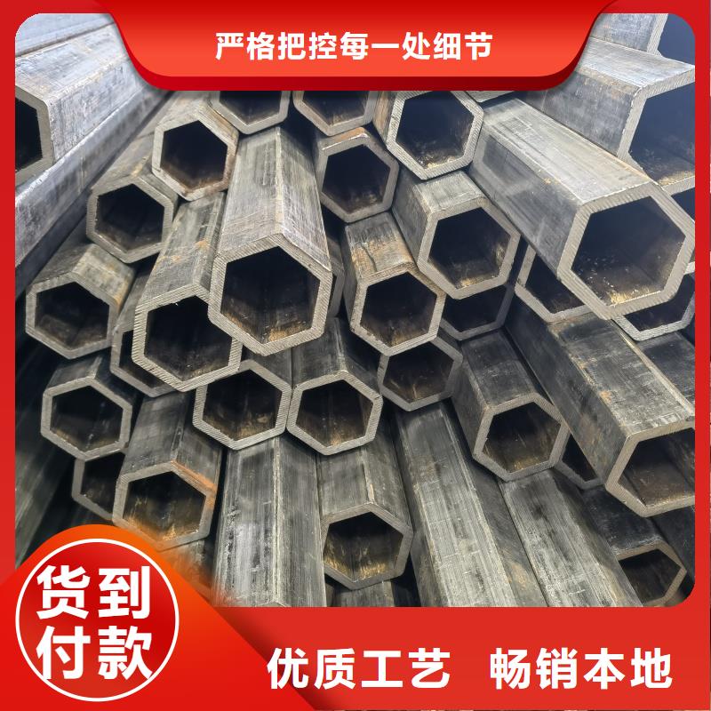 15*30镀锌椭圆管厂家服务至上