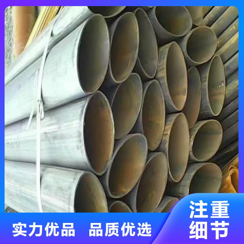 镀锌偏凹槽管来图定制加工