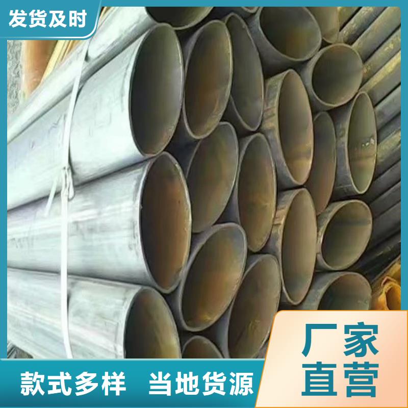 T型管厂家一手货源