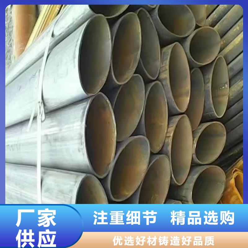 27*55镀锌凹槽管生产公司