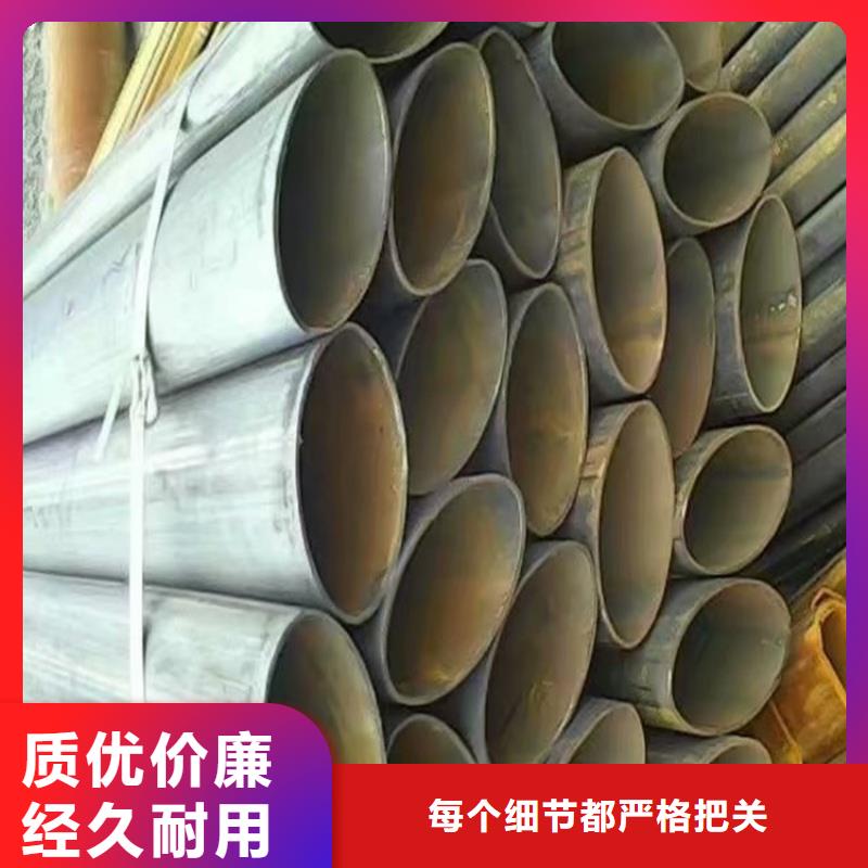 供应批发镀锌偏凹槽管-优质