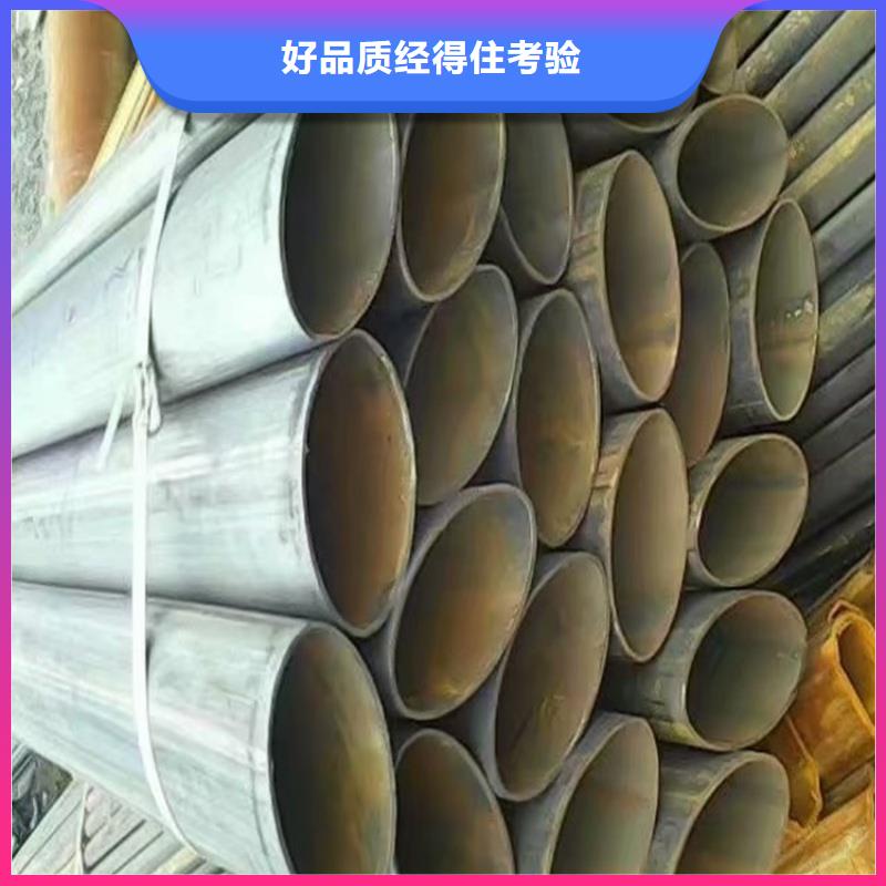 镀锌偏凹槽管价格优惠