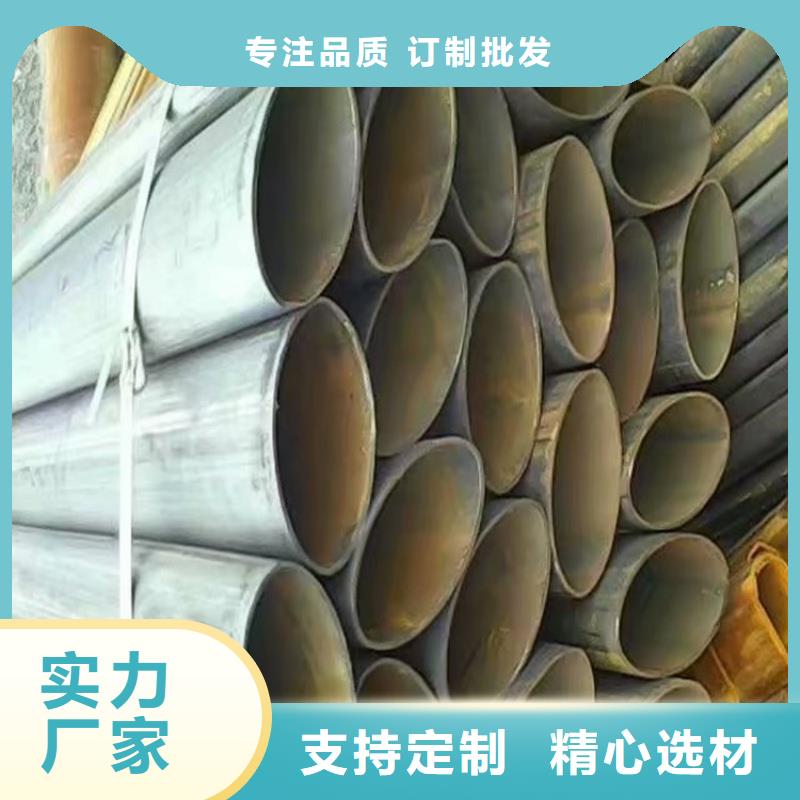 批发316L不锈钢扇型管的批发商