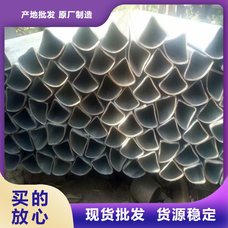 扇形管加工厂家吨价低于市场价