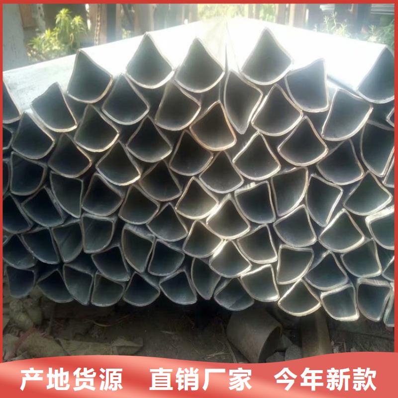 45*65镀锌梅花管-常规货源当天发出