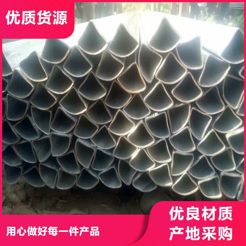凹槽钢管当天发货