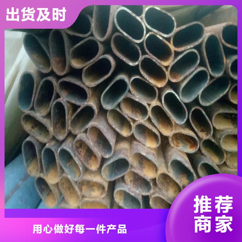 100*150镀锌D形管量大包邮