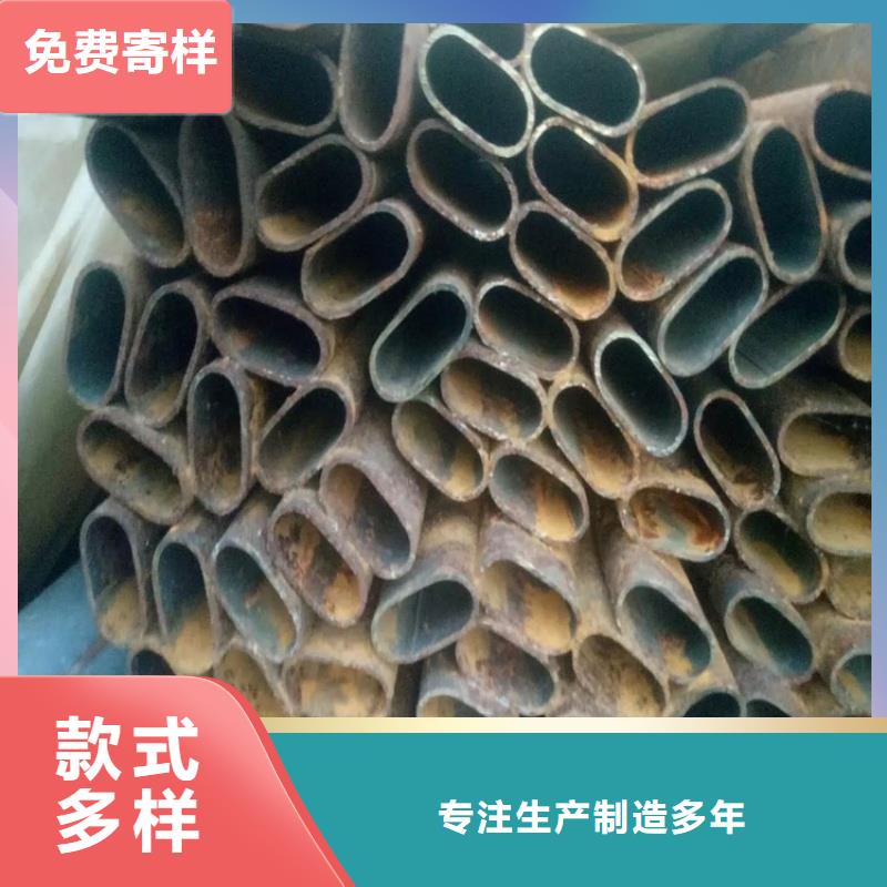 小口径D形管源头厂家